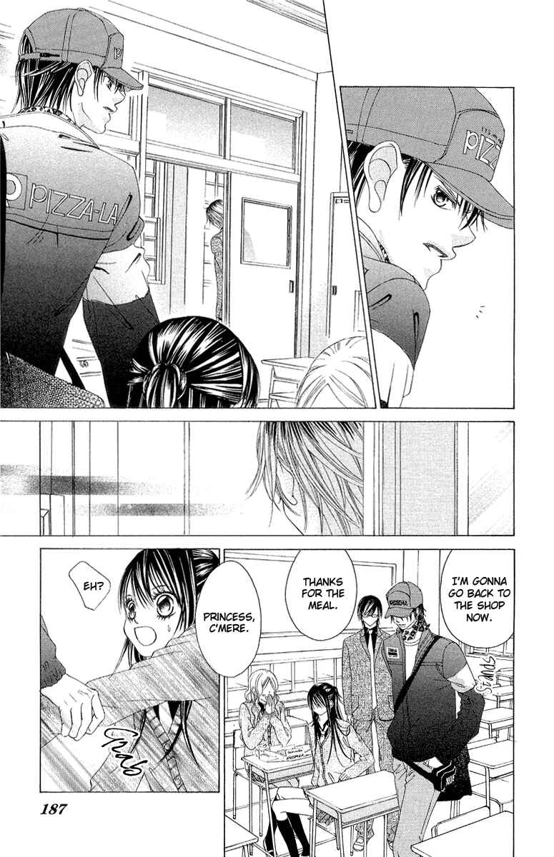 Page 23 Chapter 33 Boku no Hatsukoi o Kimi ni Sasagu