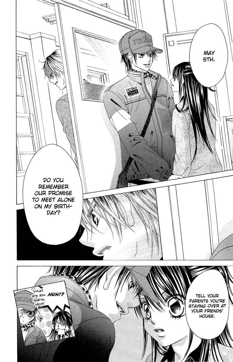 Page 24 Chapter 33 Boku no Hatsukoi o Kimi ni Sasagu