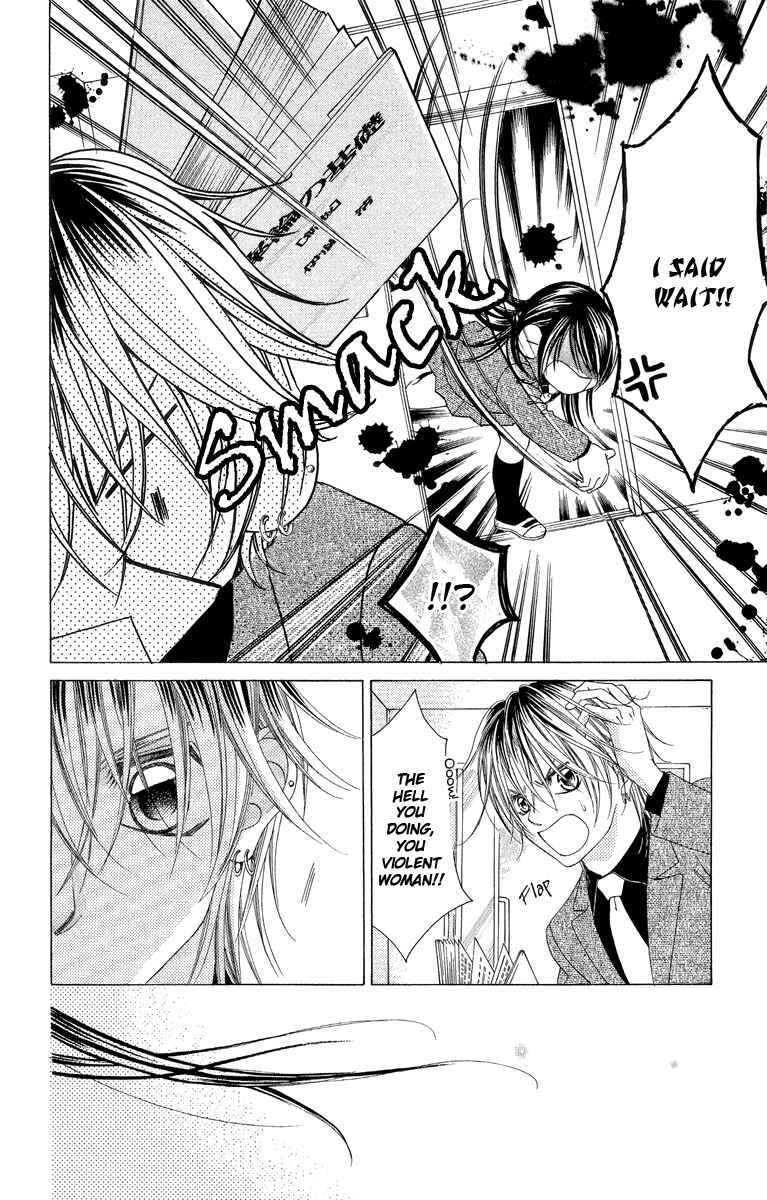 Page 6 Chapter 33 Boku no Hatsukoi o Kimi ni Sasagu