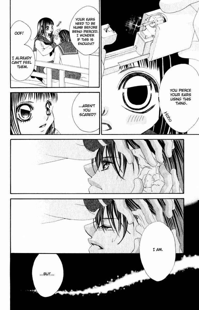 Page 12 Chapter 6 Boku no Hatsukoi o Kimi ni Sasagu