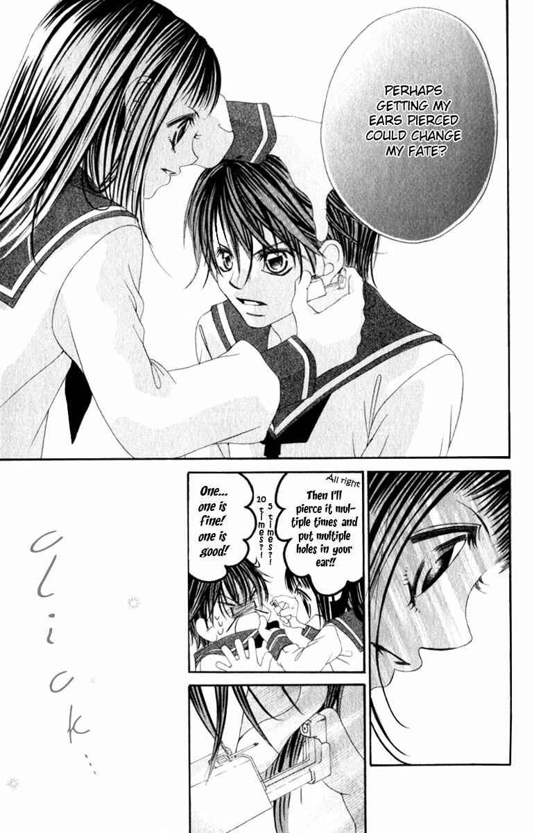 Page 13 Chapter 6 Boku no Hatsukoi o Kimi ni Sasagu