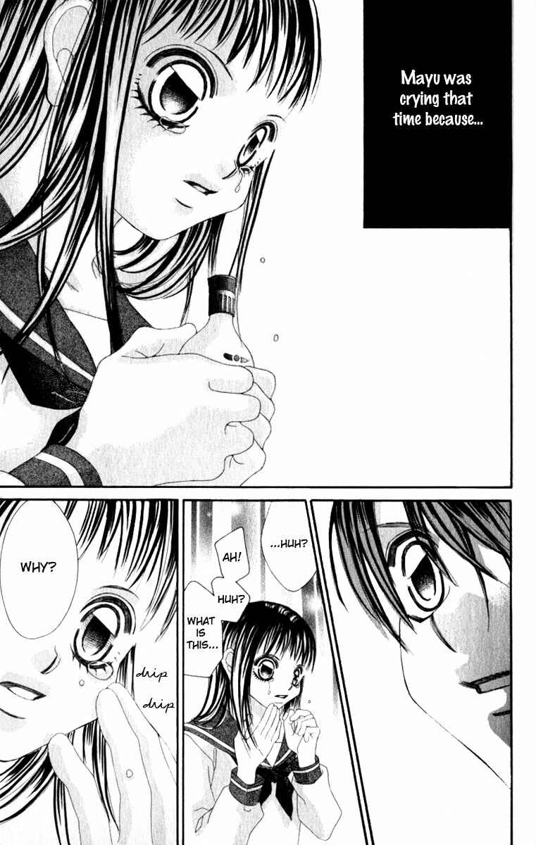Page 17 Chapter 6 Boku no Hatsukoi o Kimi ni Sasagu
