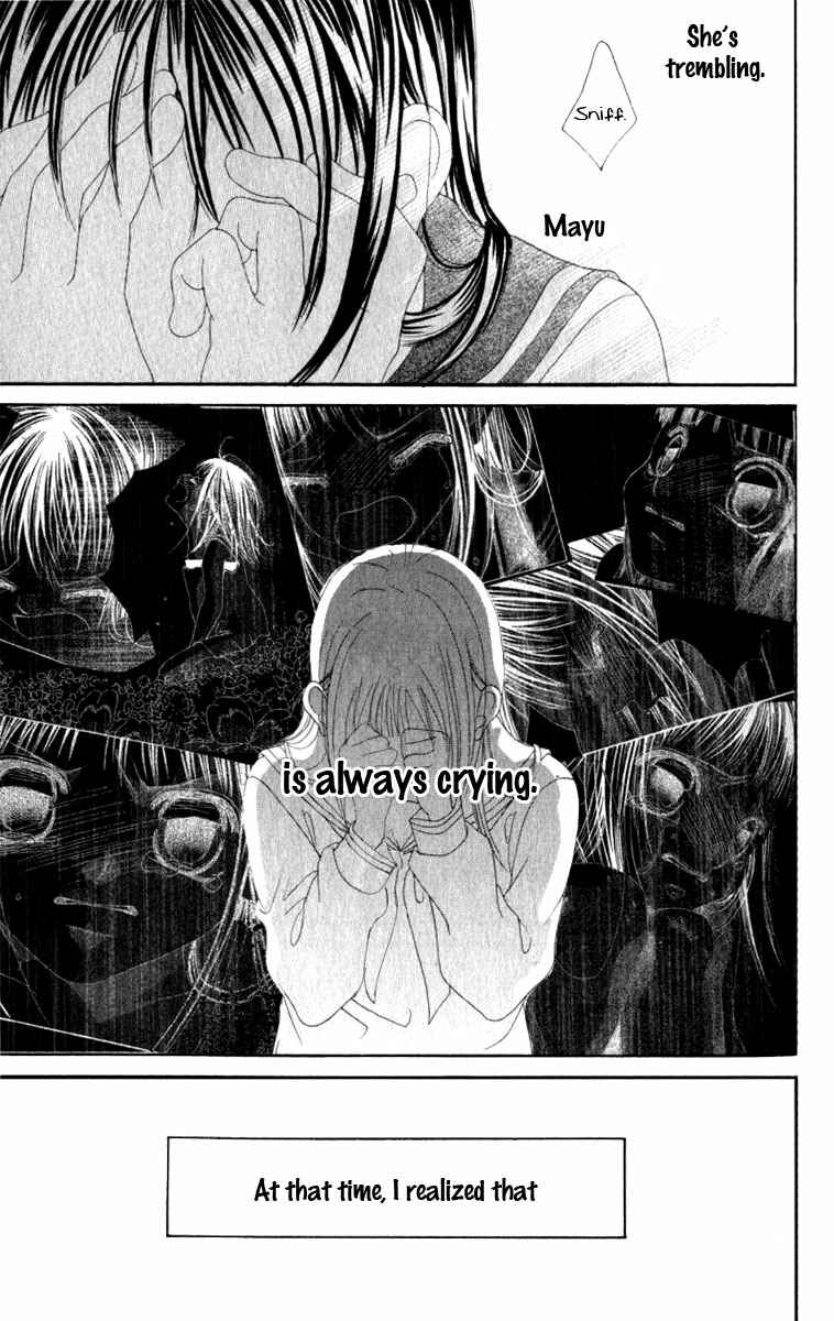 Page 19 Chapter 6 Boku no Hatsukoi o Kimi ni Sasagu