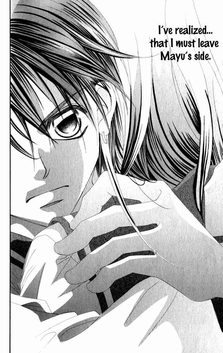 Page 22 Chapter 6 Boku no Hatsukoi o Kimi ni Sasagu