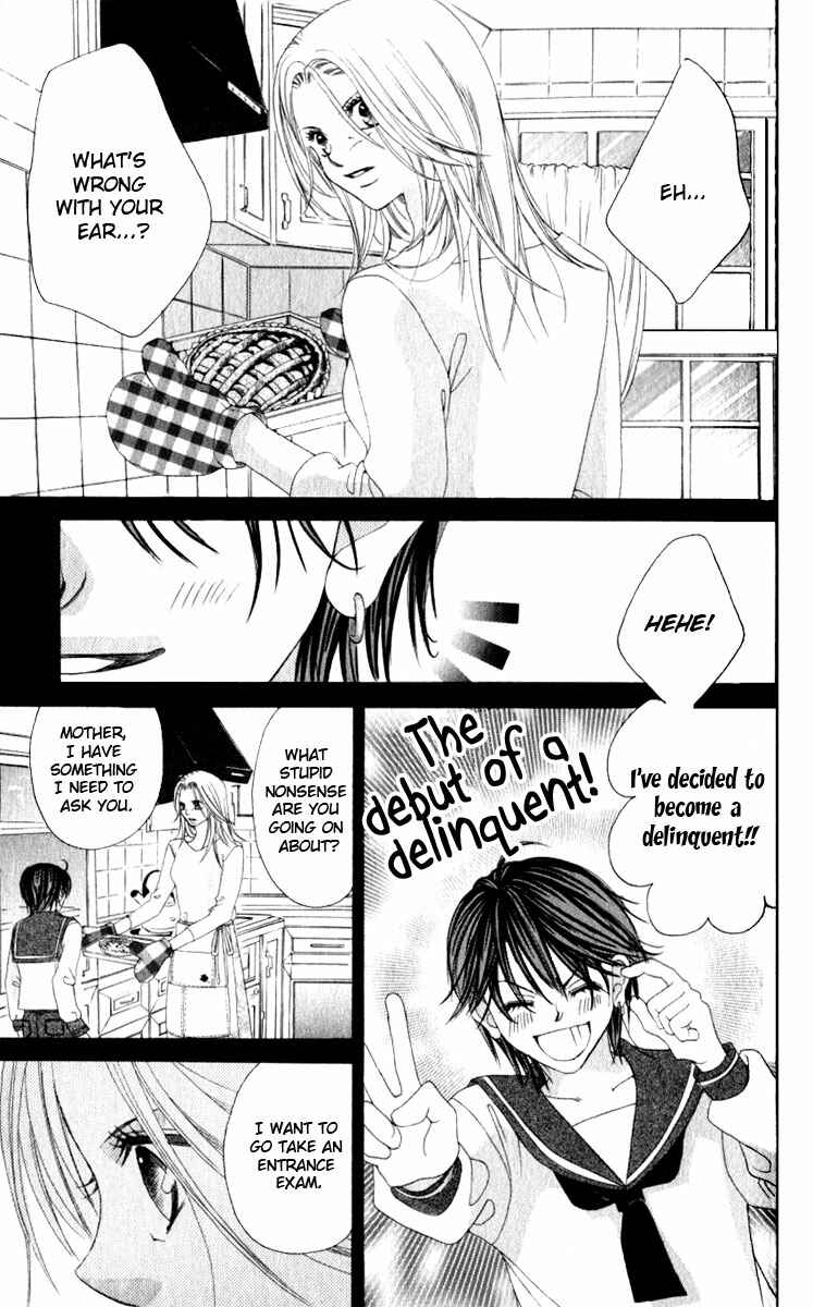 Page 23 Chapter 6 Boku no Hatsukoi o Kimi ni Sasagu