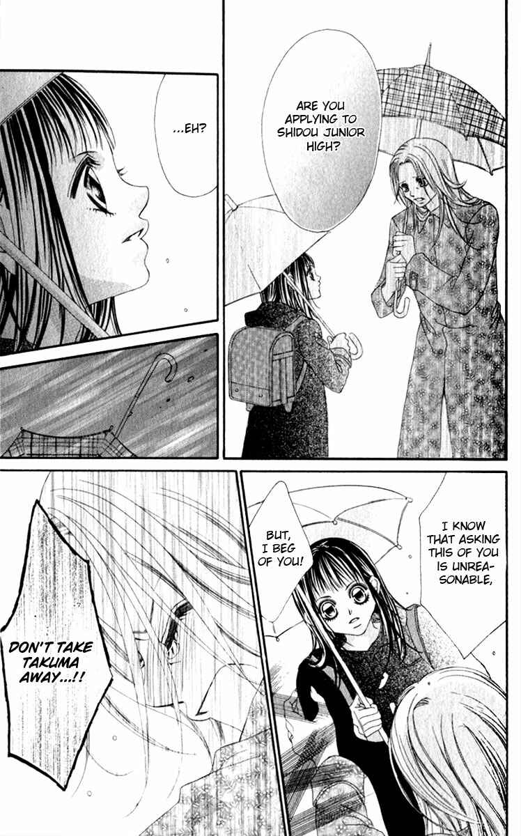 Page 29 Chapter 6 Boku no Hatsukoi o Kimi ni Sasagu