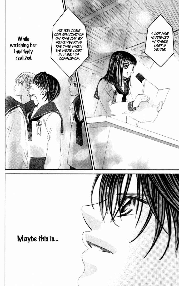 Page 34 Chapter 6 Boku no Hatsukoi o Kimi ni Sasagu