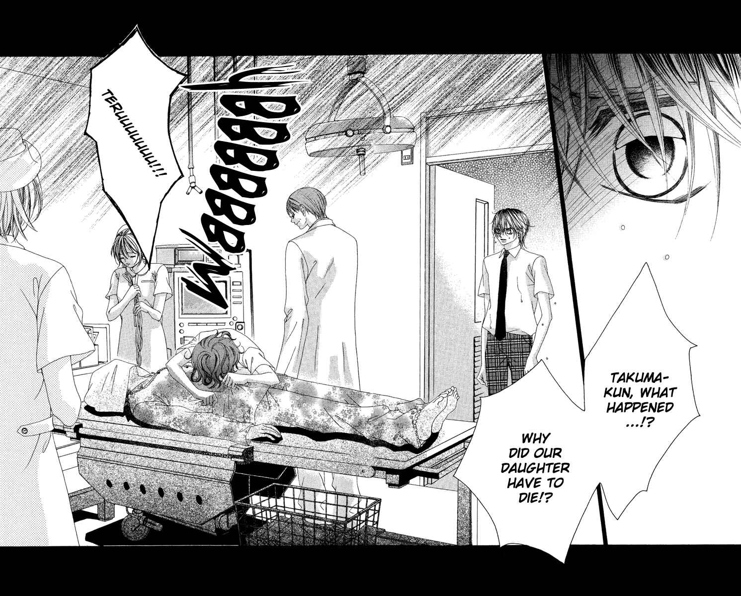 Page 10 Chapter 24 Boku no Hatsukoi o Kimi ni Sasagu