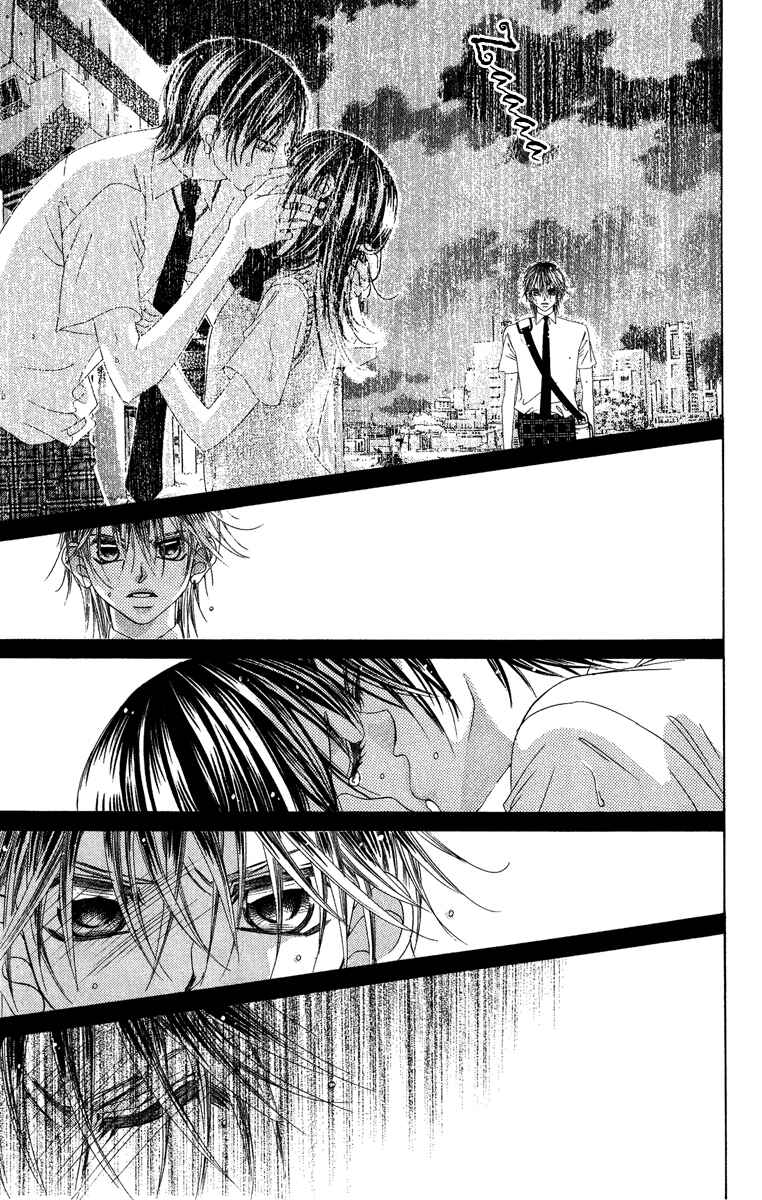 Page 20 Chapter 24 Boku no Hatsukoi o Kimi ni Sasagu
