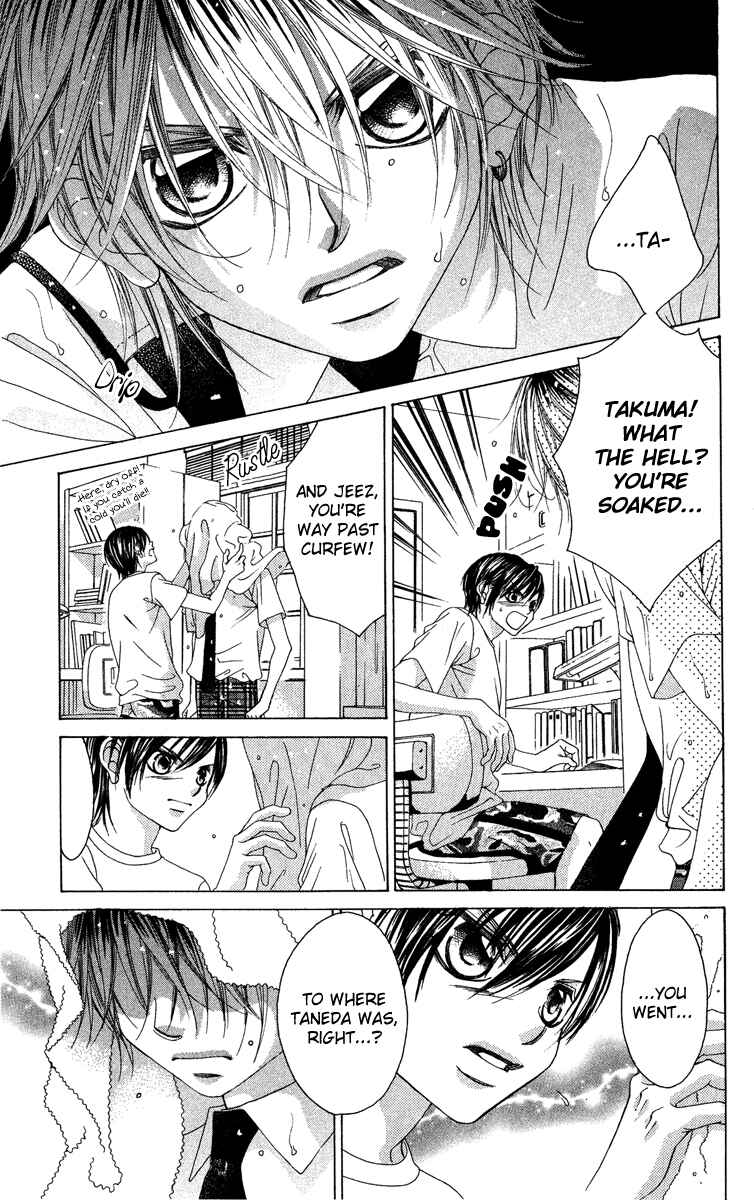 Page 22 Chapter 24 Boku no Hatsukoi o Kimi ni Sasagu