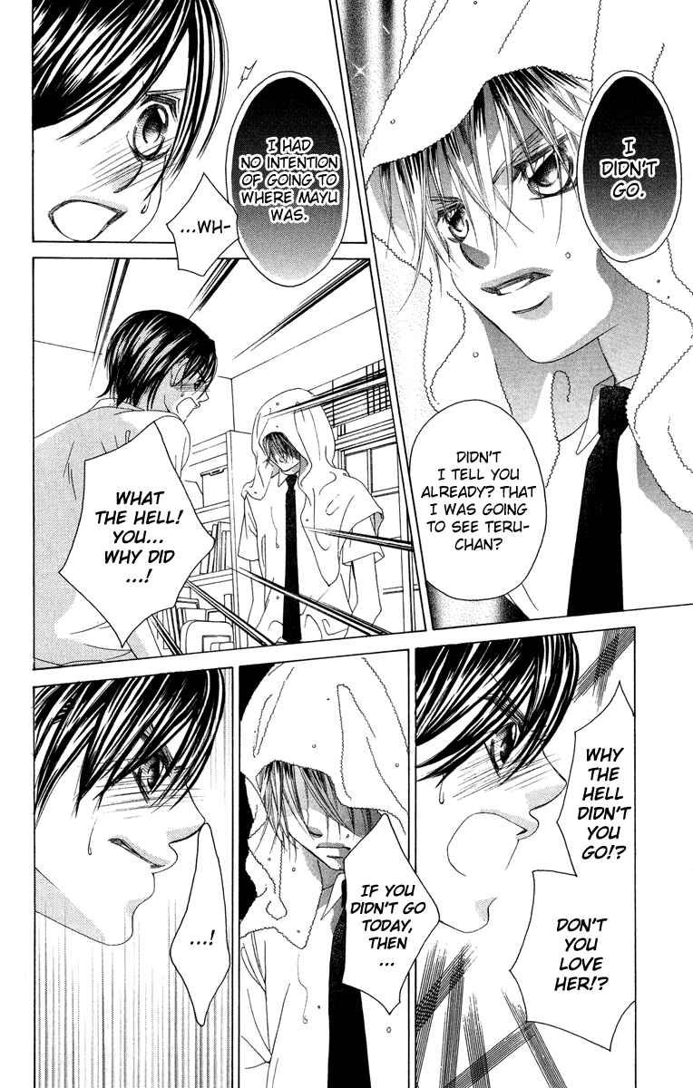 Page 23 Chapter 24 Boku no Hatsukoi o Kimi ni Sasagu
