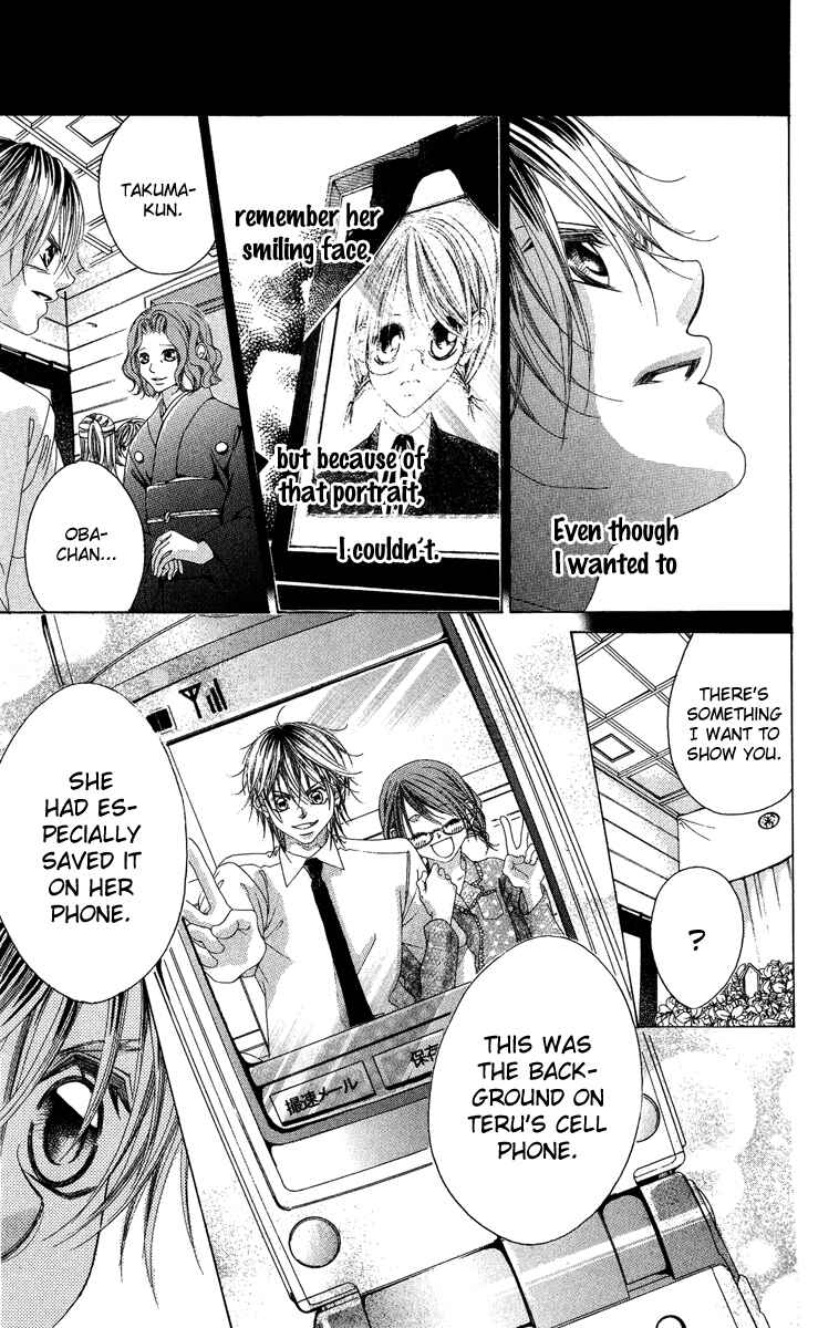 Page 28 Chapter 24 Boku no Hatsukoi o Kimi ni Sasagu