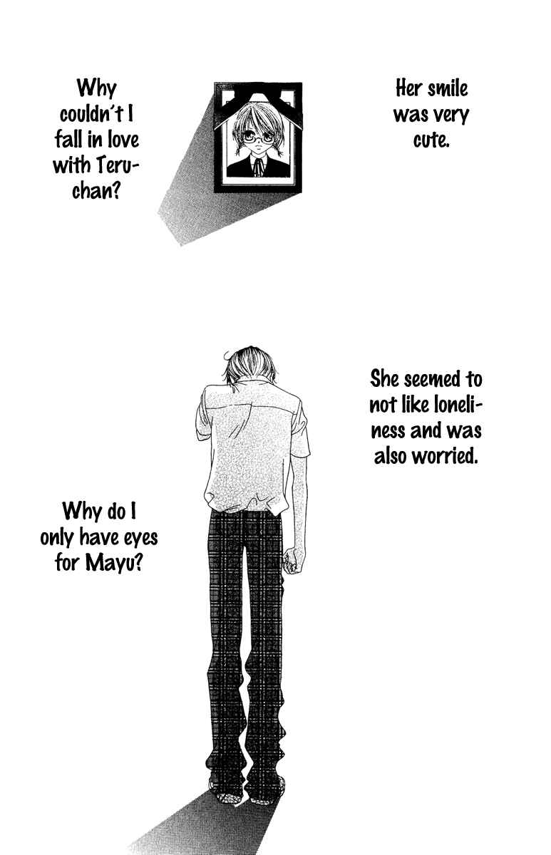 Page 30 Chapter 24 Boku no Hatsukoi o Kimi ni Sasagu