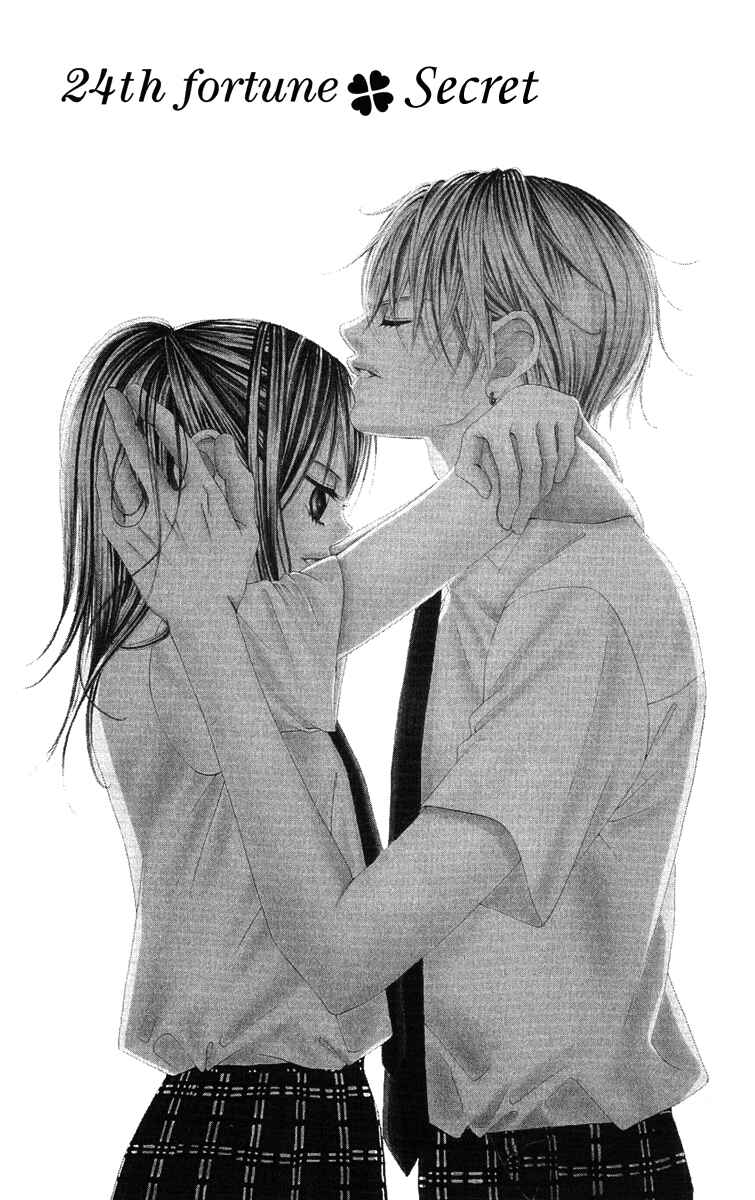 Page 5 Chapter 24 Boku no Hatsukoi o Kimi ni Sasagu