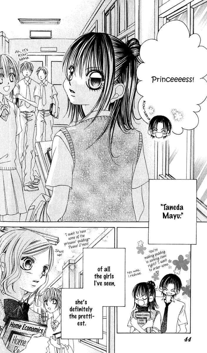 Page 2 Chapter 15.5 Boku no Hatsukoi o Kimi ni Sasagu
