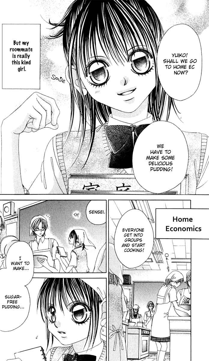 Page 4 Chapter 15.5 Boku no Hatsukoi o Kimi ni Sasagu