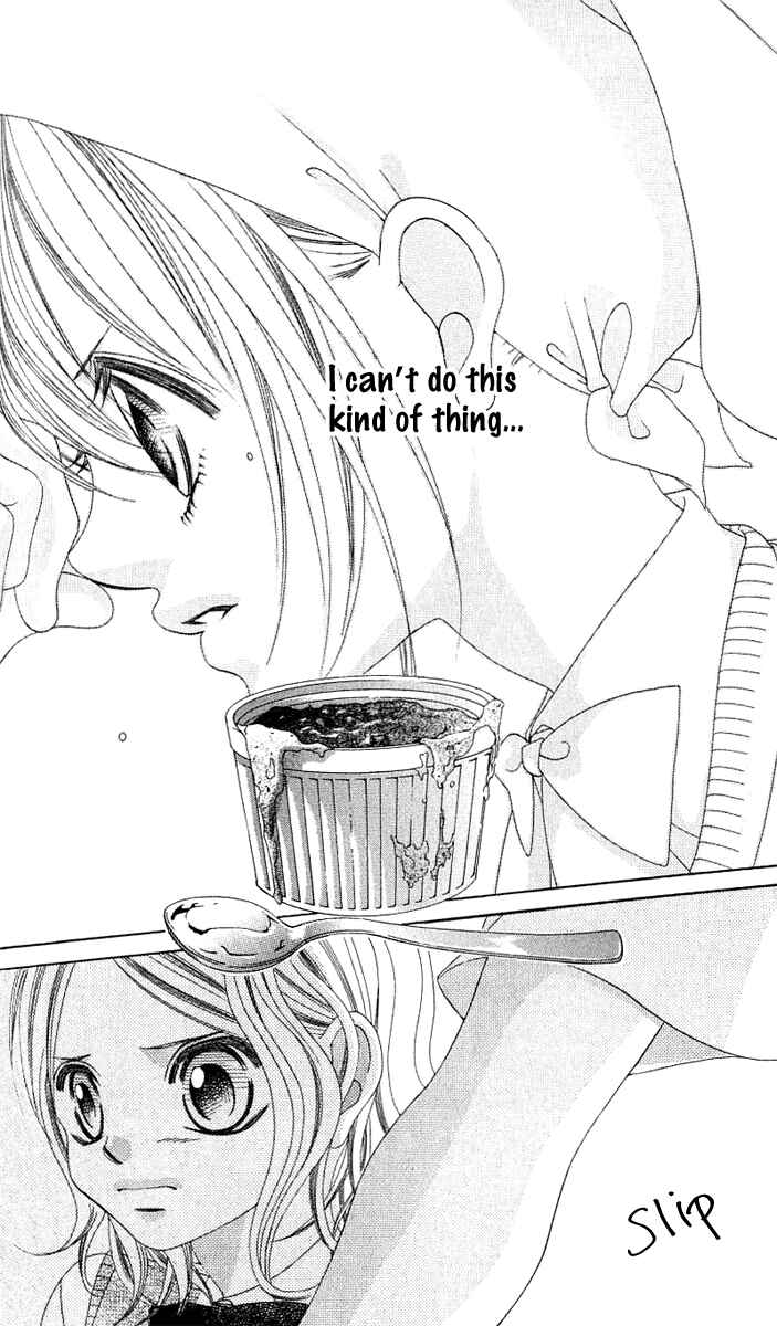 Page 8 Chapter 15.5 Boku no Hatsukoi o Kimi ni Sasagu