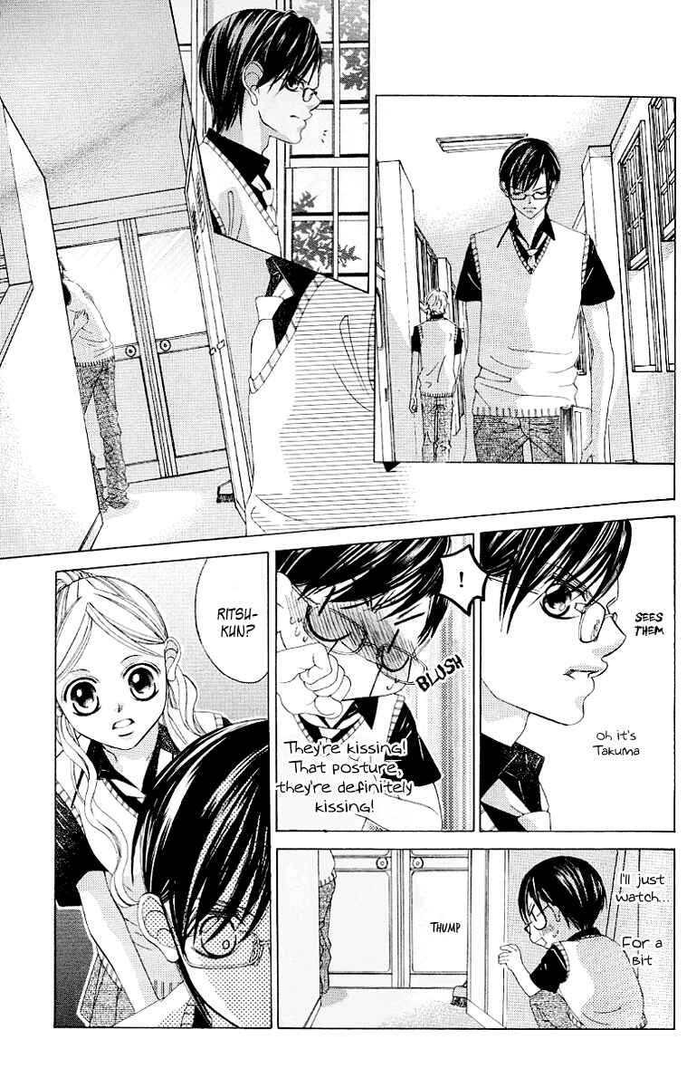 Page 12 Chapter 49 Boku no Hatsukoi o Kimi ni Sasagu