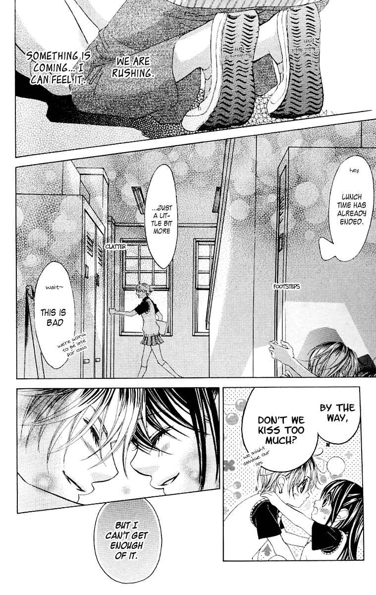 Page 15 Chapter 49 Boku no Hatsukoi o Kimi ni Sasagu