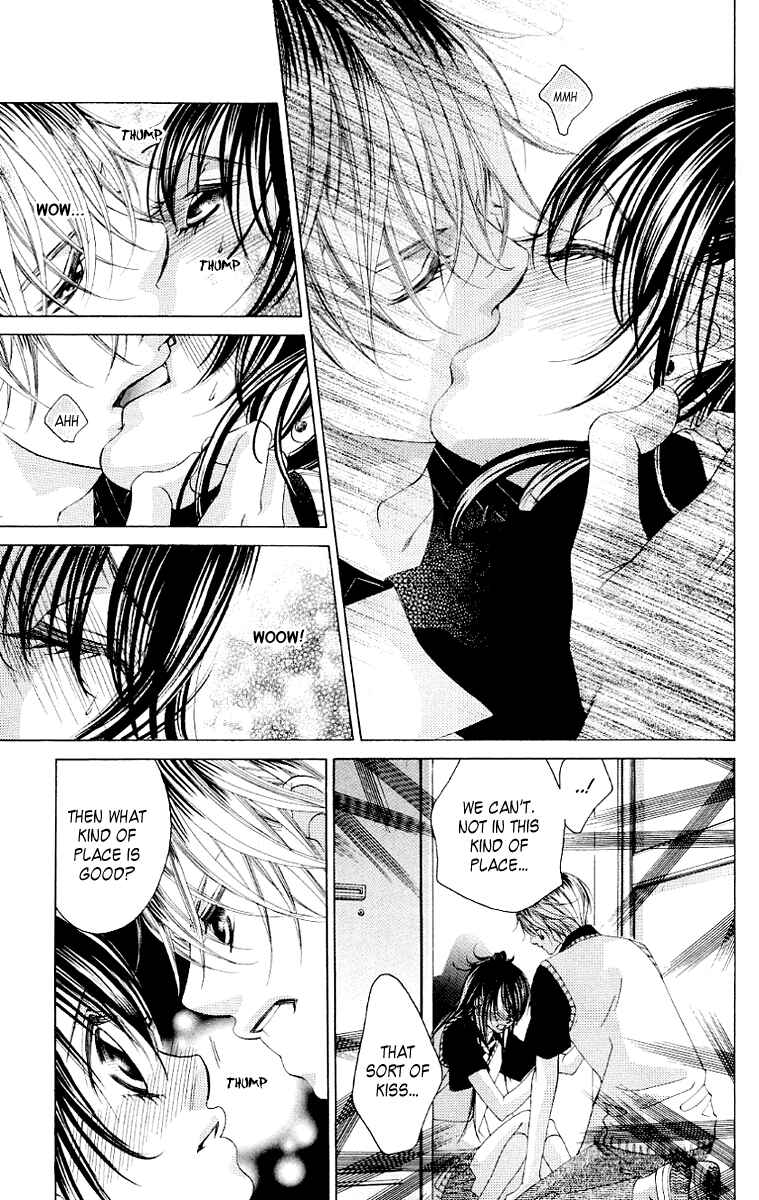 Page 16 Chapter 49 Boku no Hatsukoi o Kimi ni Sasagu