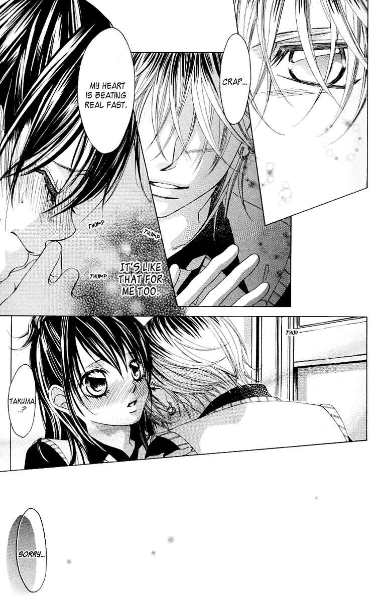 Page 18 Chapter 49 Boku no Hatsukoi o Kimi ni Sasagu