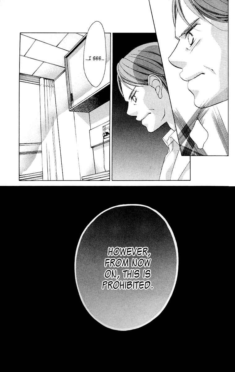 Page 22 Chapter 49 Boku no Hatsukoi o Kimi ni Sasagu