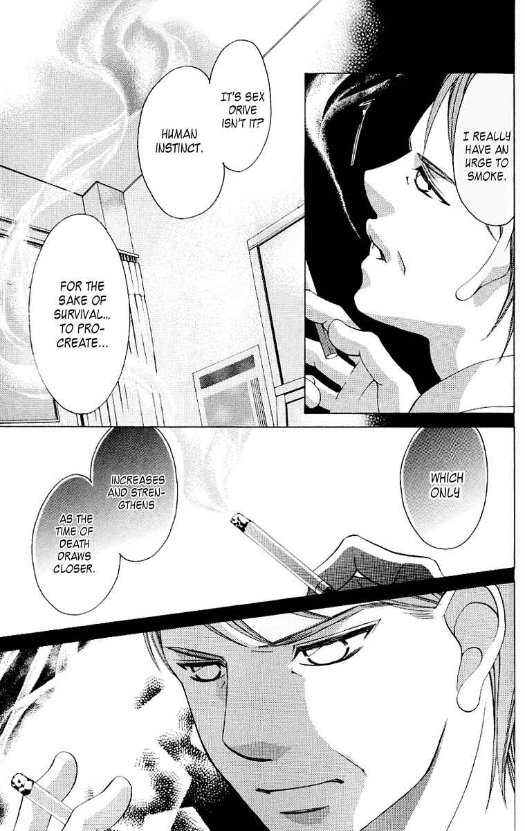 Page 24 Chapter 49 Boku no Hatsukoi o Kimi ni Sasagu