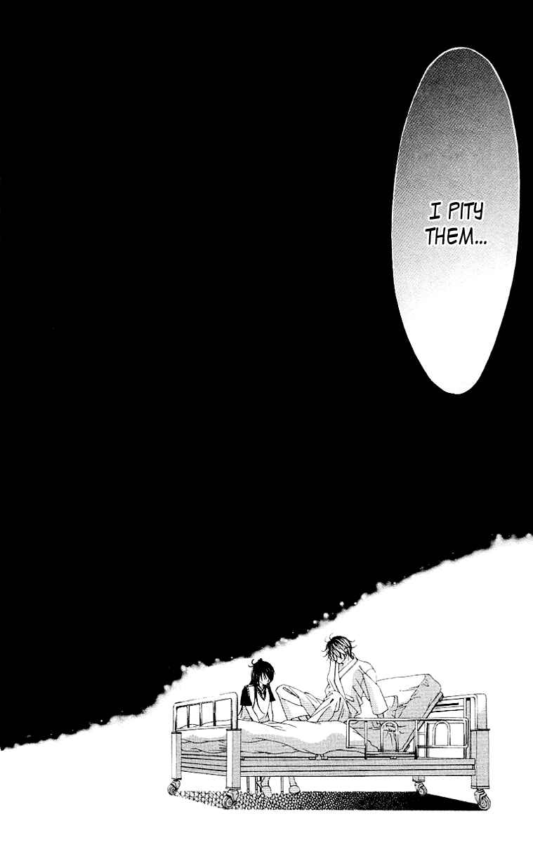 Page 25 Chapter 49 Boku no Hatsukoi o Kimi ni Sasagu