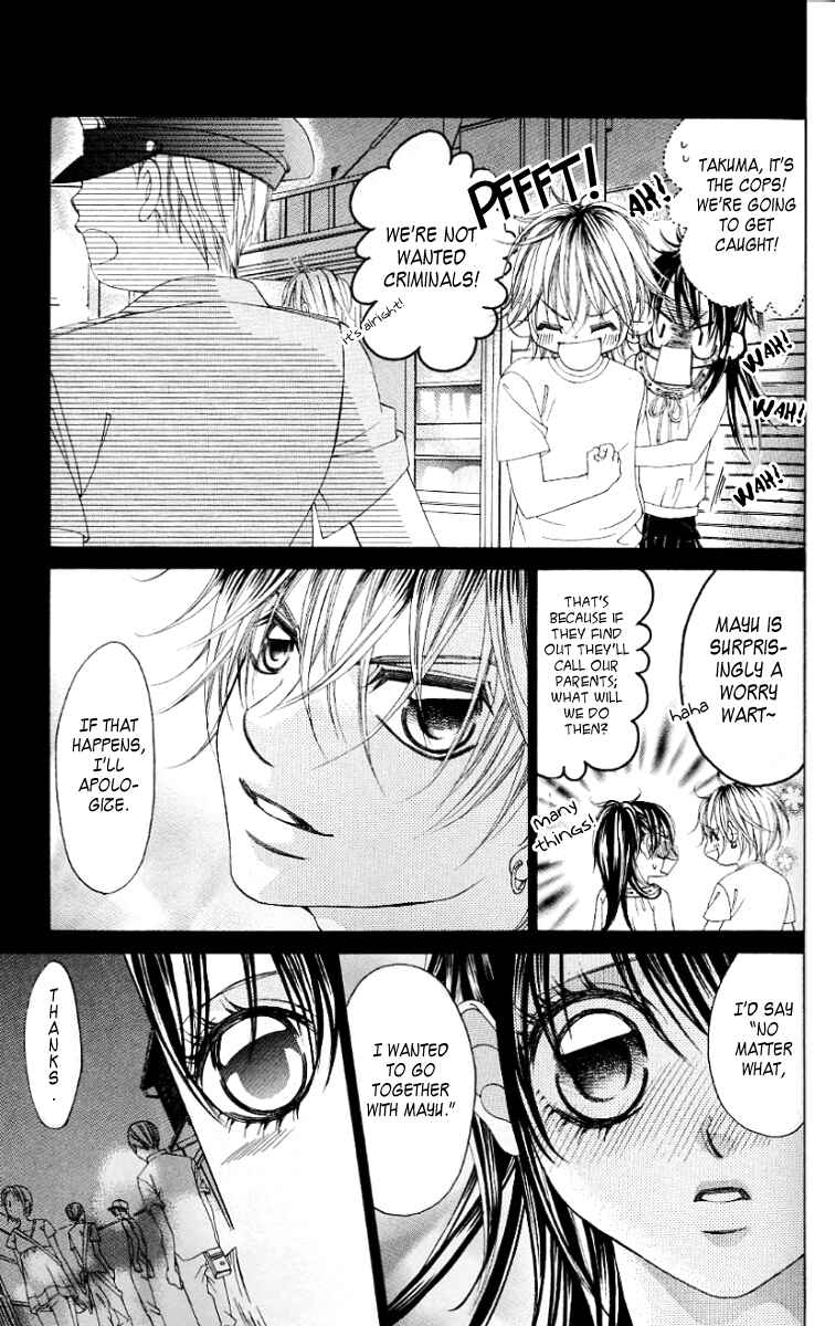 Page 16 Chapter 46 Boku no Hatsukoi o Kimi ni Sasagu