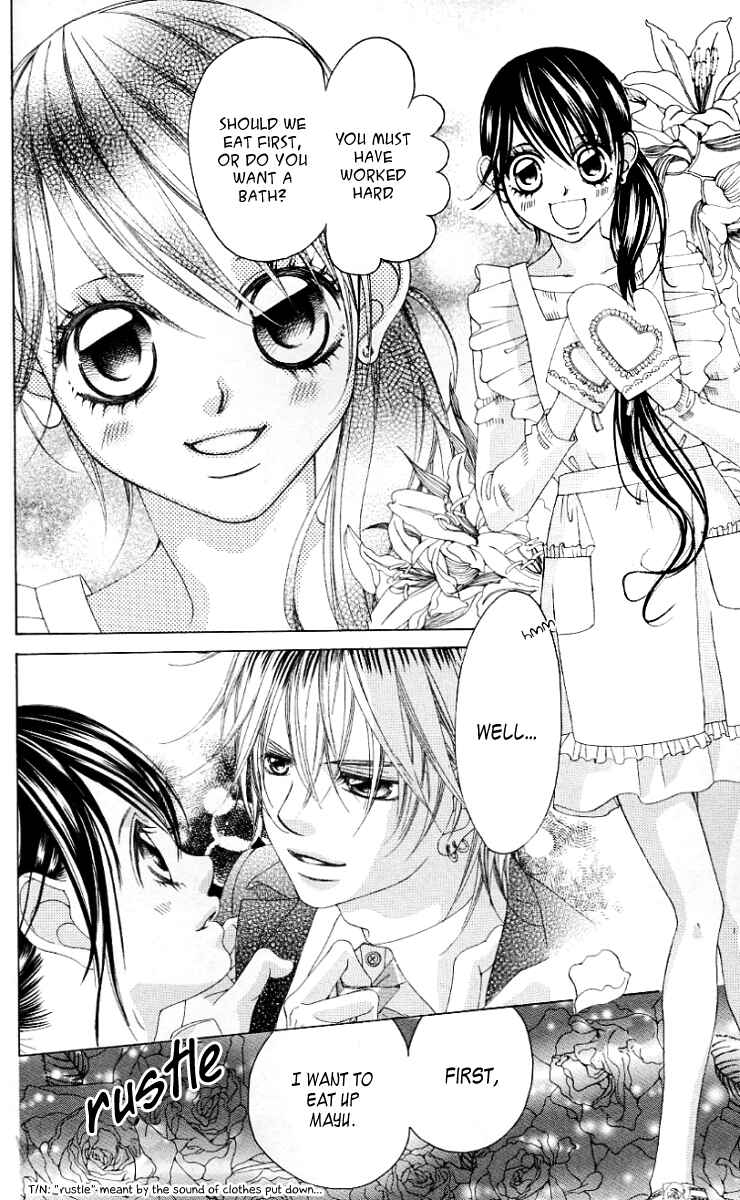 Page 2 Chapter 46 Boku no Hatsukoi o Kimi ni Sasagu