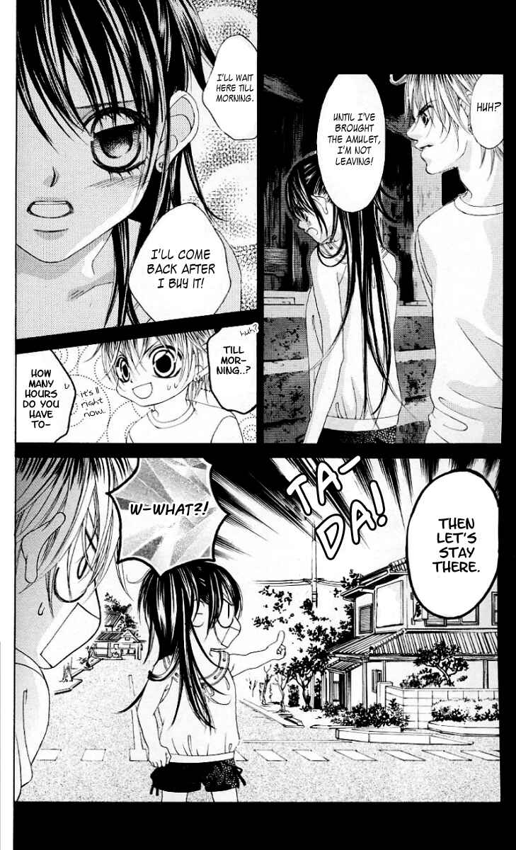 Page 21 Chapter 46 Boku no Hatsukoi o Kimi ni Sasagu