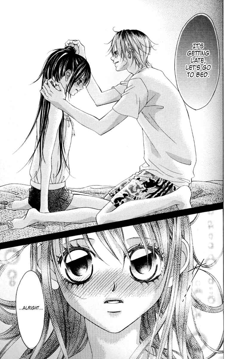 Page 26 Chapter 46 Boku no Hatsukoi o Kimi ni Sasagu