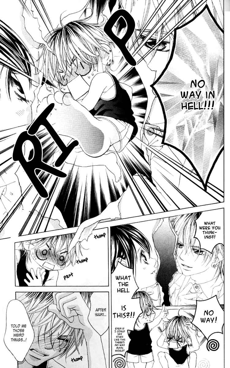 Page 3 Chapter 46 Boku no Hatsukoi o Kimi ni Sasagu