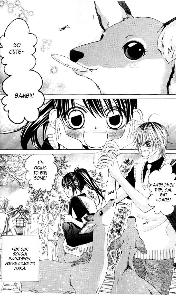 Page 7 Chapter 46 Boku no Hatsukoi o Kimi ni Sasagu
