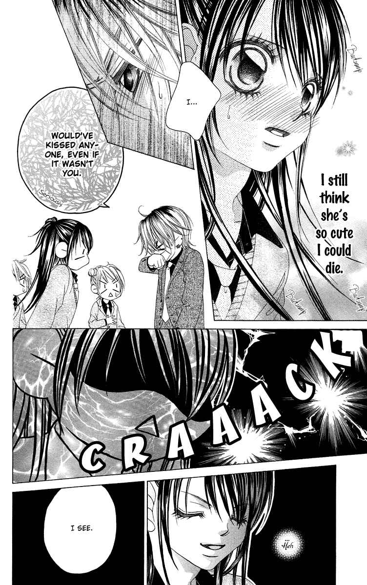 Page 13 Chapter 34 Boku no Hatsukoi o Kimi ni Sasagu