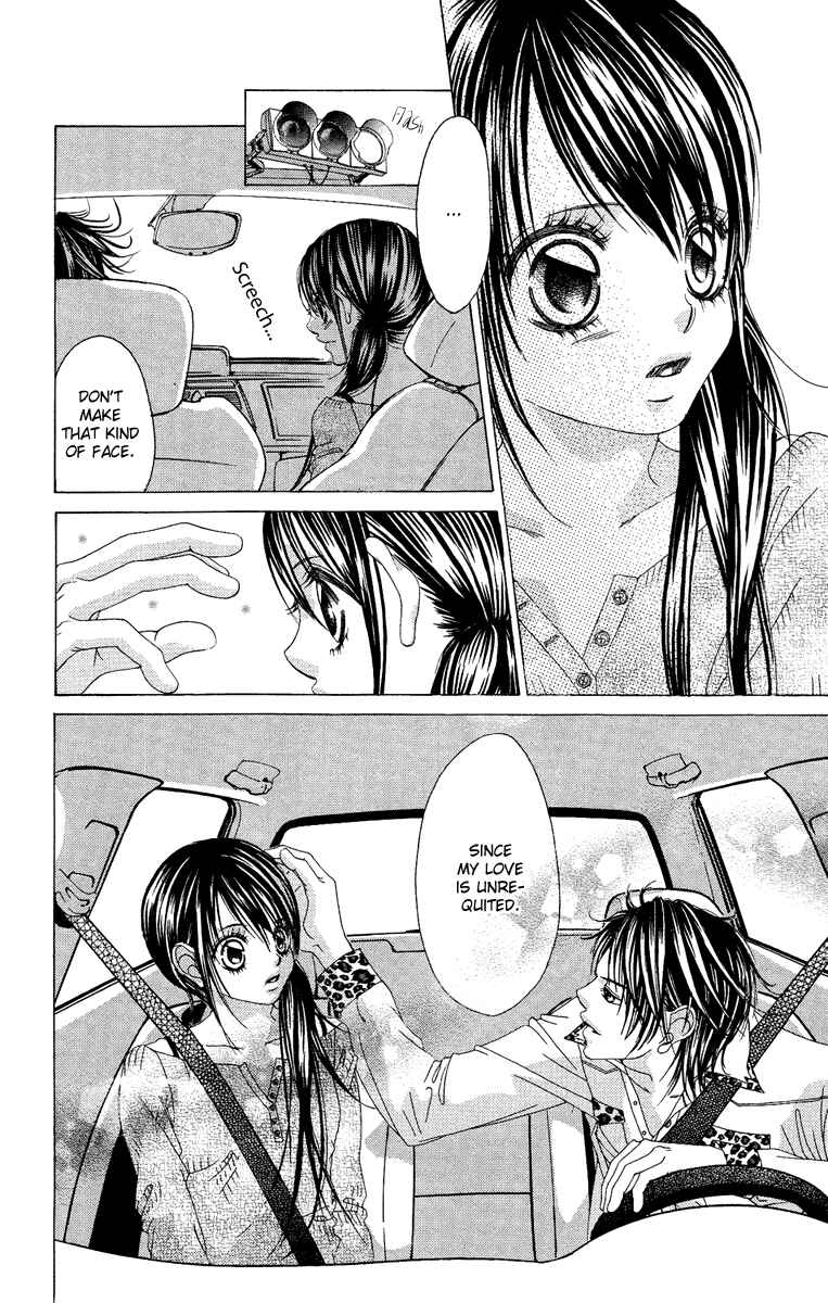 Page 25 Chapter 34 Boku no Hatsukoi o Kimi ni Sasagu
