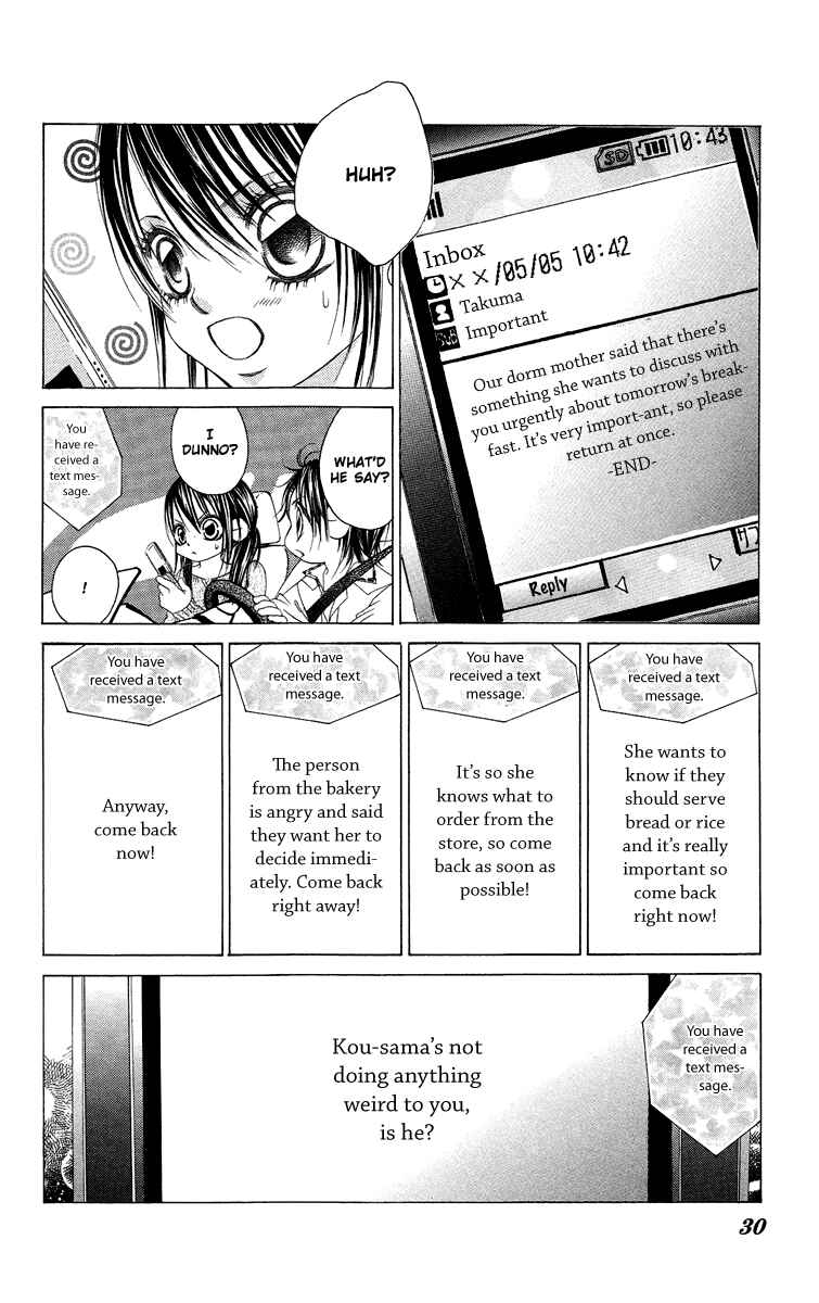 Page 27 Chapter 34 Boku no Hatsukoi o Kimi ni Sasagu