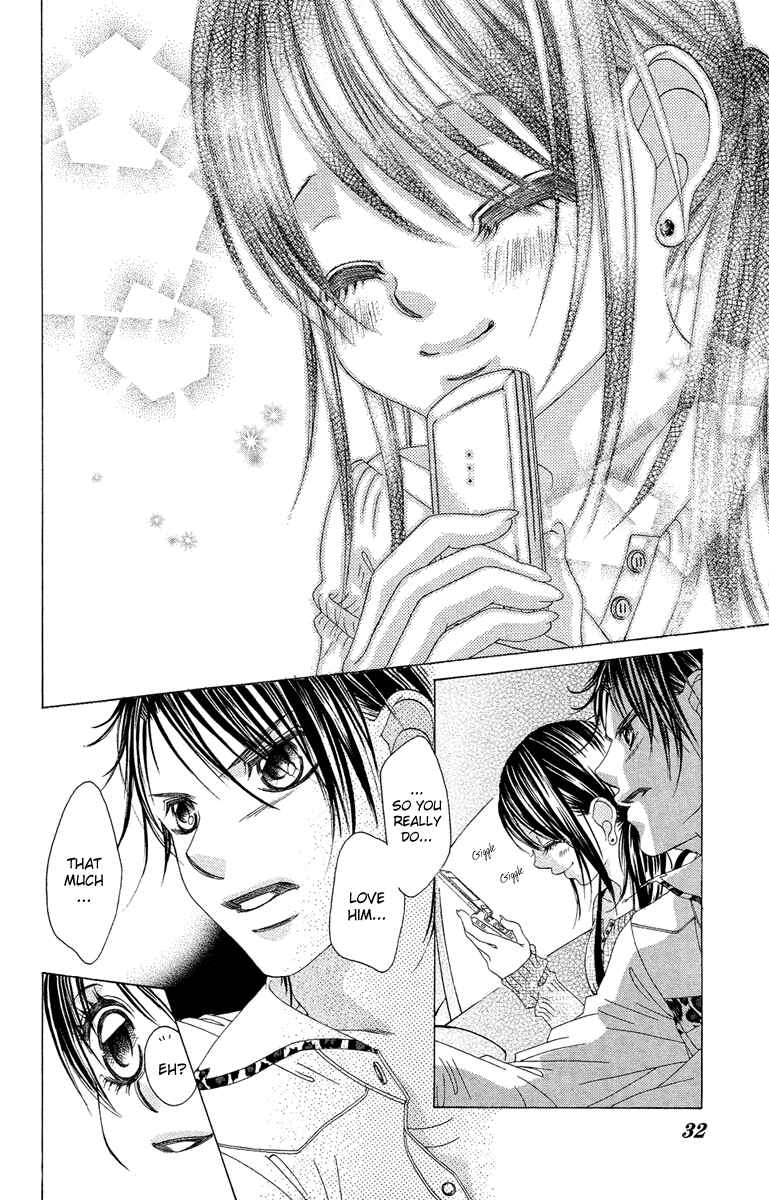 Page 29 Chapter 34 Boku no Hatsukoi o Kimi ni Sasagu