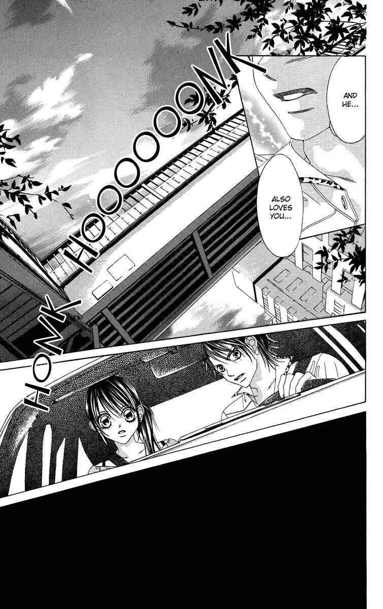 Page 30 Chapter 34 Boku no Hatsukoi o Kimi ni Sasagu