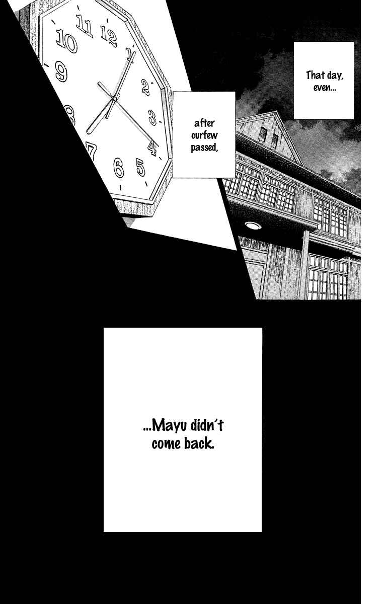 Page 32 Chapter 34 Boku no Hatsukoi o Kimi ni Sasagu