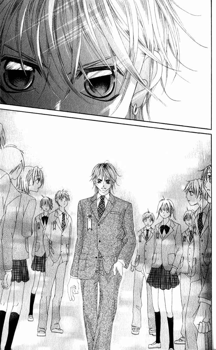 Page 14 Chapter 7 Boku no Hatsukoi o Kimi ni Sasagu