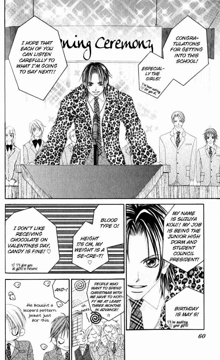 Page 19 Chapter 7 Boku no Hatsukoi o Kimi ni Sasagu