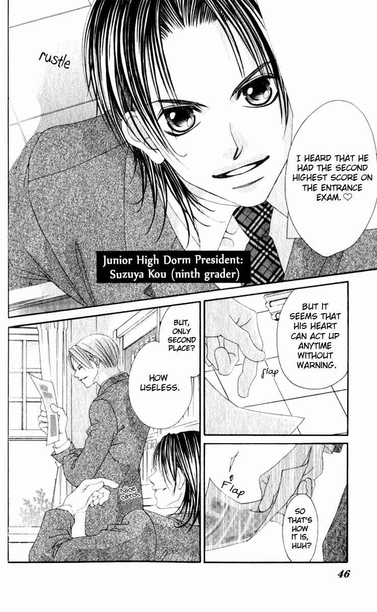 Page 5 Chapter 7 Boku no Hatsukoi o Kimi ni Sasagu