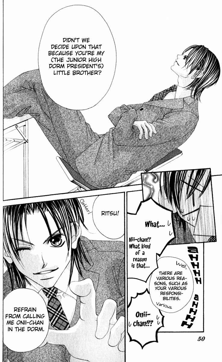 Page 9 Chapter 7 Boku no Hatsukoi o Kimi ni Sasagu