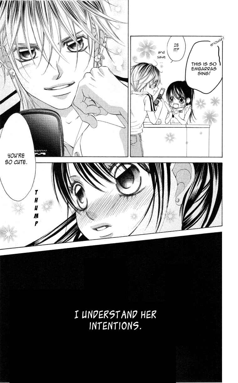 Page 23 Chapter 57 Boku no Hatsukoi o Kimi ni Sasagu