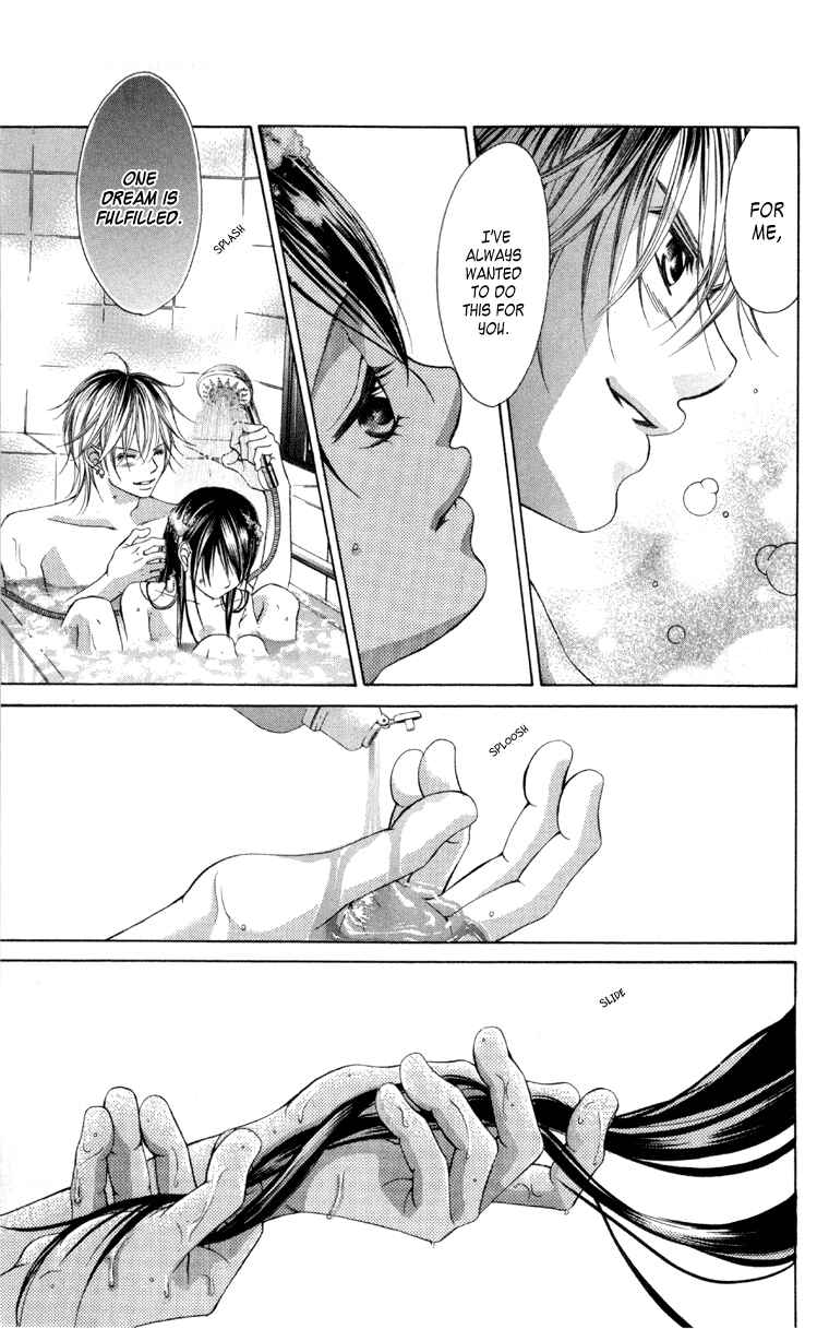 Page 29 Chapter 57 Boku no Hatsukoi o Kimi ni Sasagu
