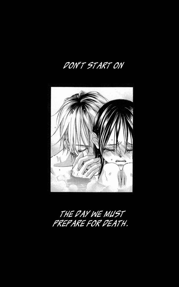 Page 31 Chapter 57 Boku no Hatsukoi o Kimi ni Sasagu