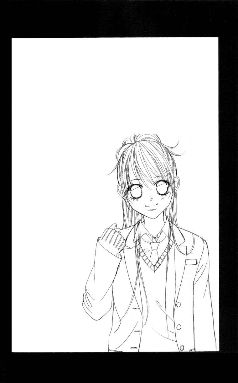 Page 32 Chapter 57 Boku no Hatsukoi o Kimi ni Sasagu