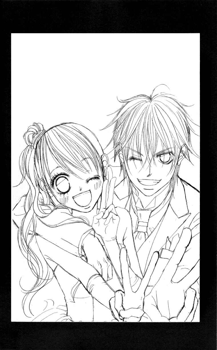 Page 6 Chapter 57 Boku no Hatsukoi o Kimi ni Sasagu