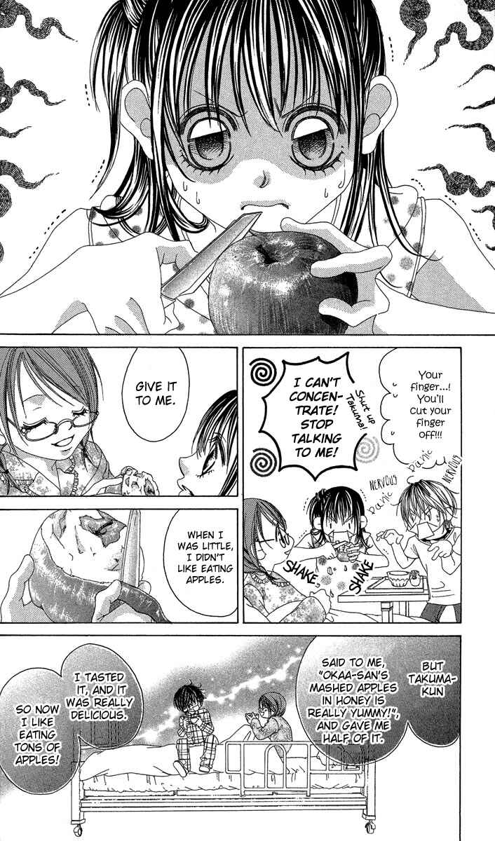 Page 16 Chapter 16 Boku no Hatsukoi o Kimi ni Sasagu